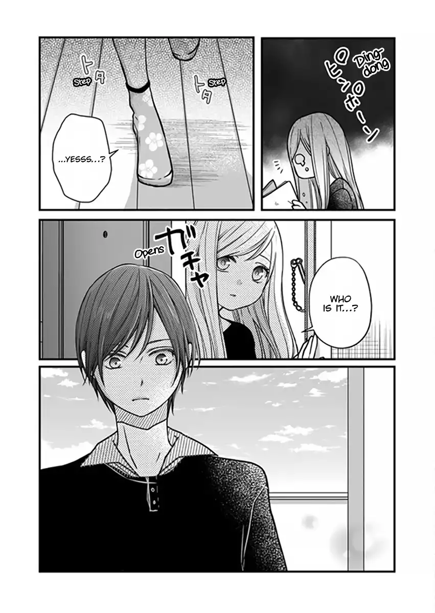 Yamada-kun to Lv999 no Koi wo Suru Chapter 16 17